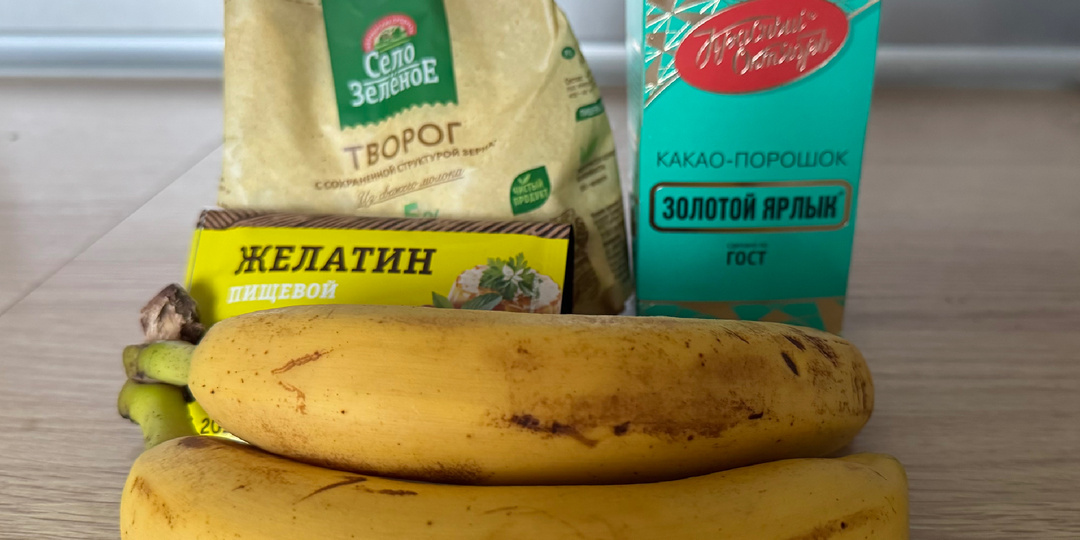 Выживание иностранки в России: « Бюджетный десерт»