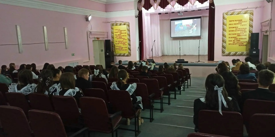 В Адамовском районе Оренбуржья почтили память жертв Беслана