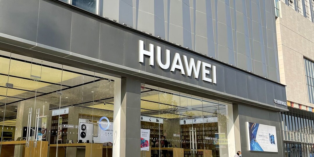США обвинили Huawei в систематической краже технологий конкурентов