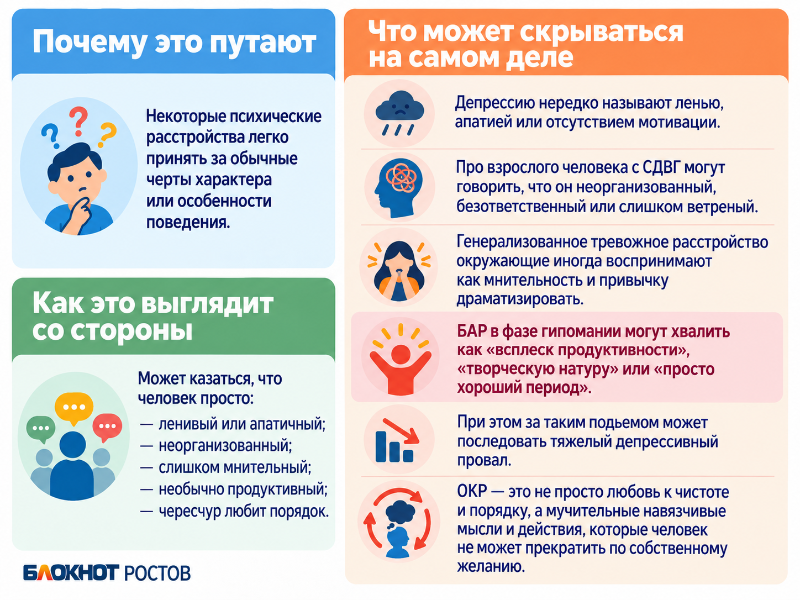    ChatGPT Image 7 сент. 2026 г., 12_12_07 (1)
