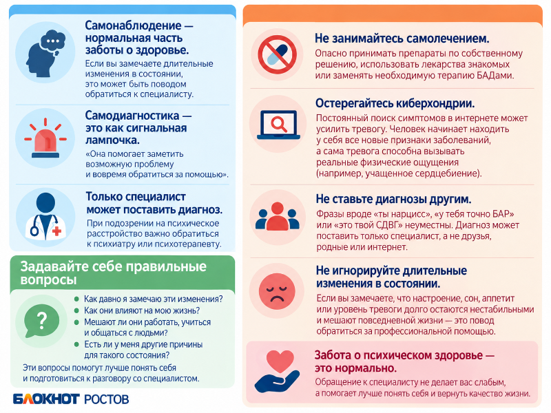    ChatGPT Image 7 сент. 2026 г., 12_21_13 (1)