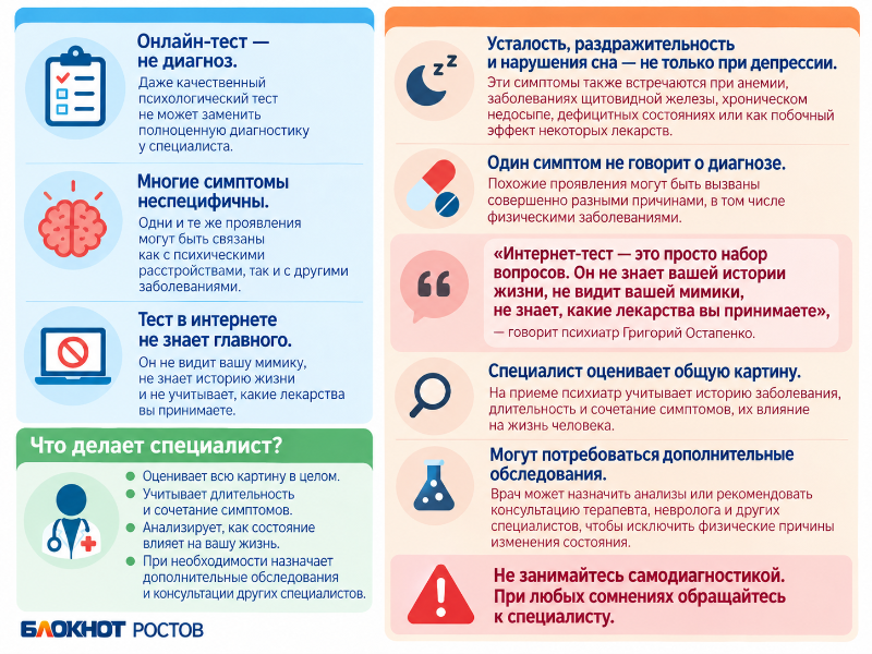    ChatGPT Image 7 сент. 2026 г., 12_24_14 (1)