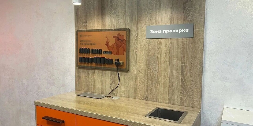 Популярный маркетплейс закрывается в Нижнем Новгороде