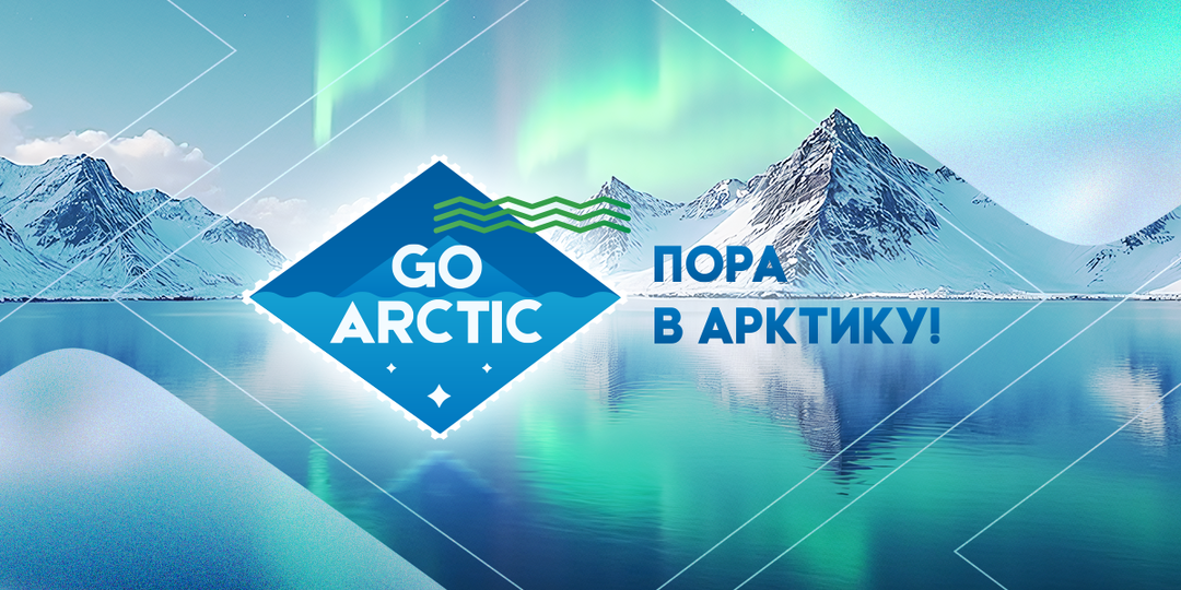 Первая нефть проекта «Восток Ойл» прошла от месторождения к терминалу порта «Бухта Север» и загружена в арктический танкер