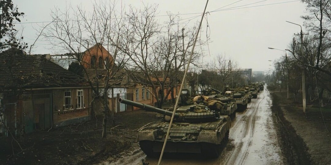 ПЕРВАЯ ЧЕЧЕНСКАЯ. НОВОГОДНИЙ ШТУРМ ГРОЗНОГО. БОЕВОЕ ПРИМЕНЕНИЕ ТАНКОВ Т-80