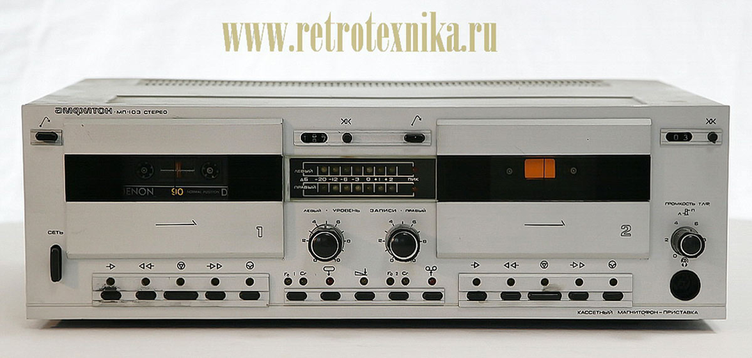 Амфитон МП 103 Стерео - первый 2х кассетник из СССР и он нереально крут!!!
