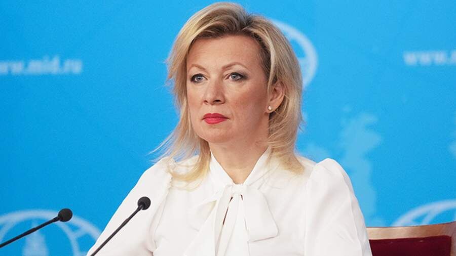 Захарова назвала правительство Украины организованной преступной группировкой