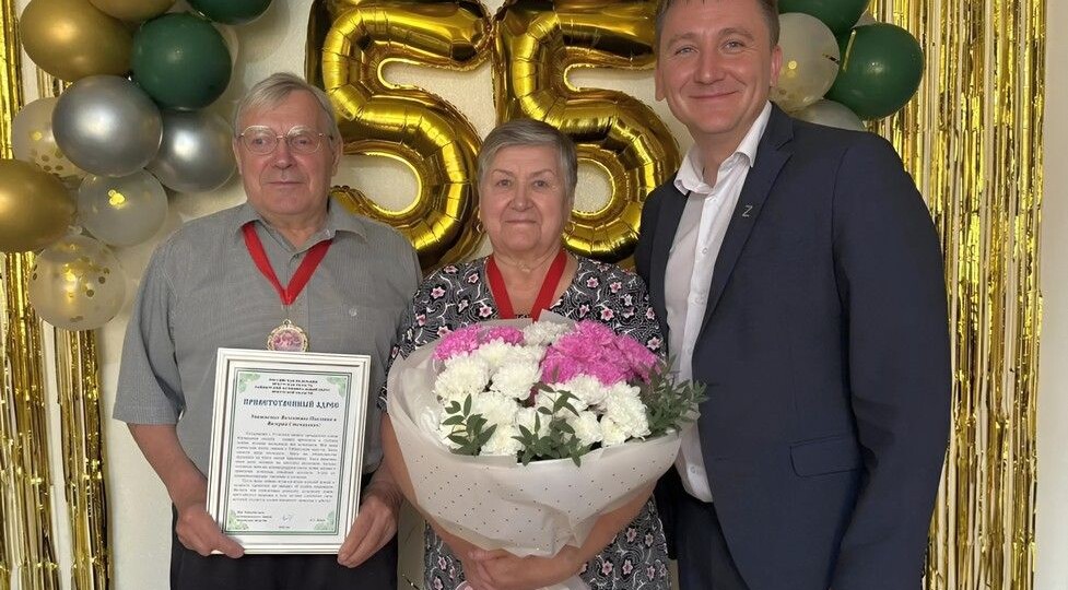 Наши люди. Супруги Ивченко – 55 лет вместе!