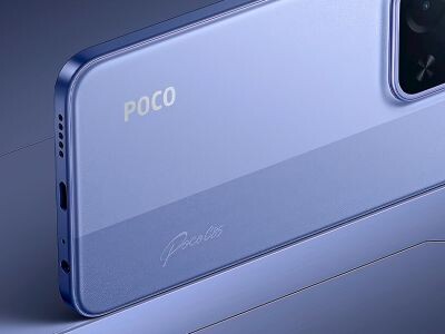 Характеристики и дизайн бюджетного POCO C95 Pro 4G слили в сеть
