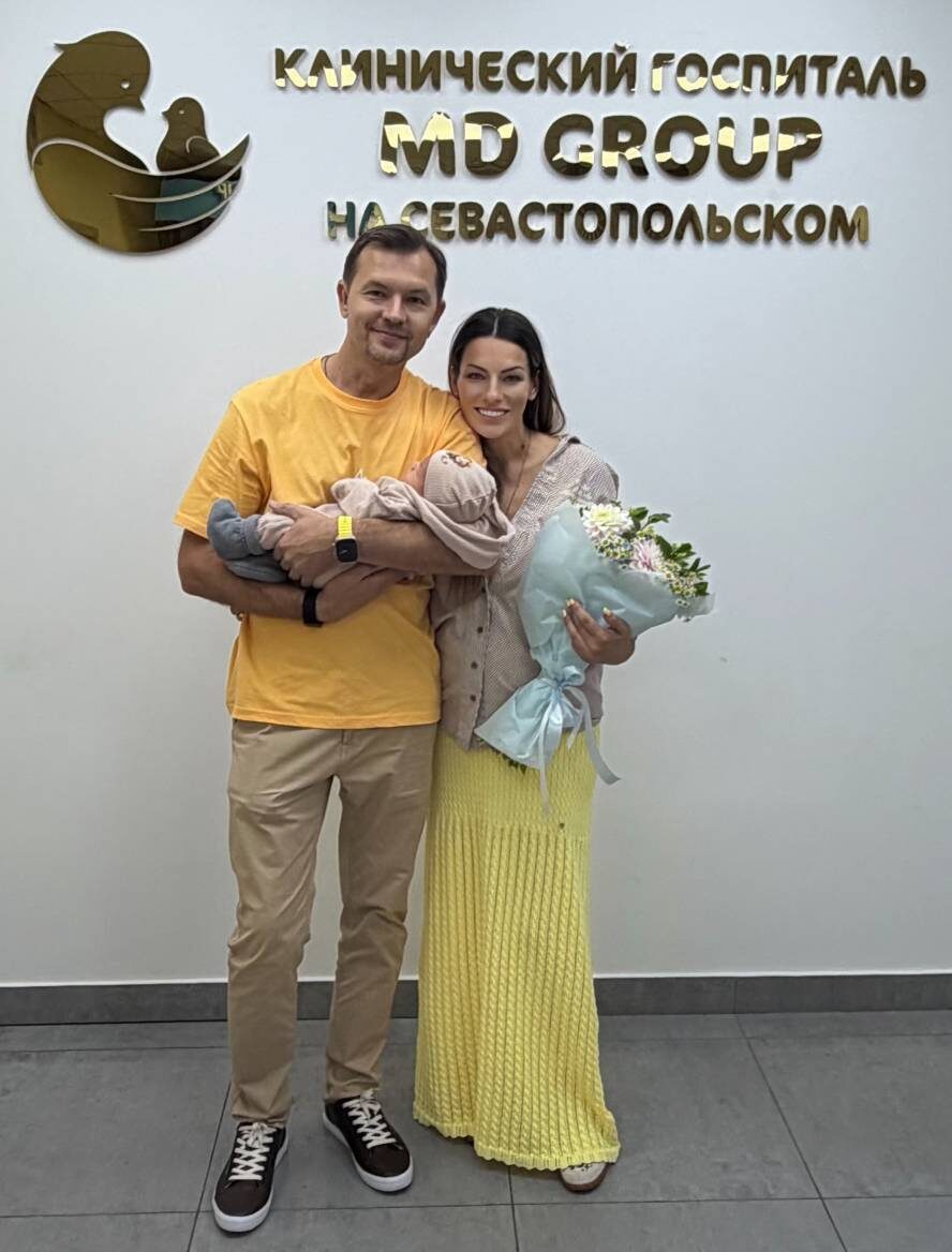  Алена Фатеева родила в Москве