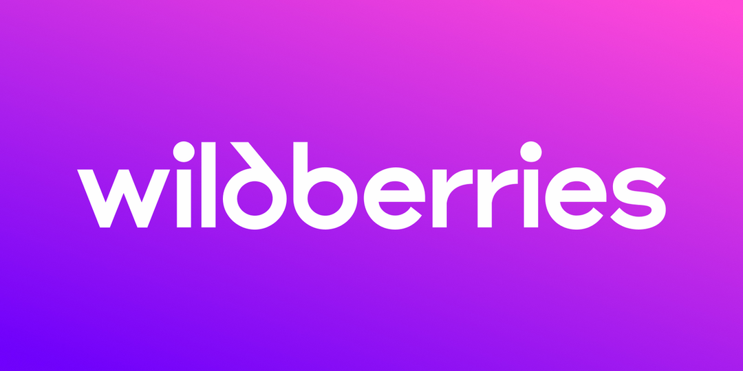 Важно для селлеров Wildberries: с 1 сентября меняется тариф на утилизацию товаров