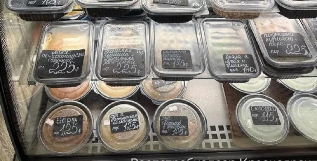 В красноярском буфете продавали еду без маркировки
