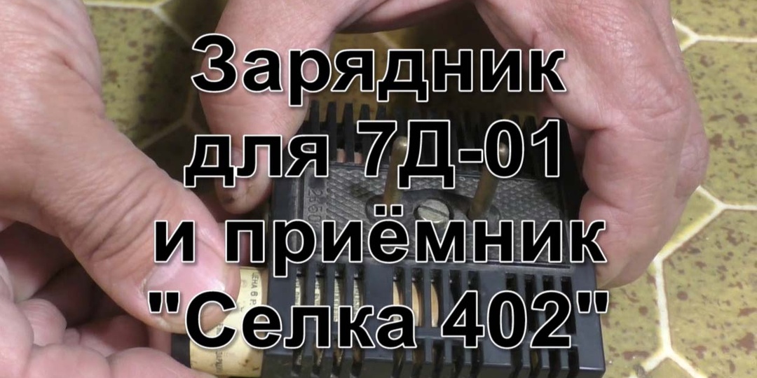 Новый ролик в Дзен-премиум