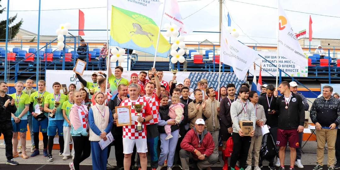 Карасукская ЦРБ в четвертый раз победила на Спартакиаде медработников Новосибирской области