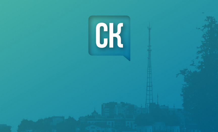 Жителя Кировской области будут судить за продажу «красивого» номера