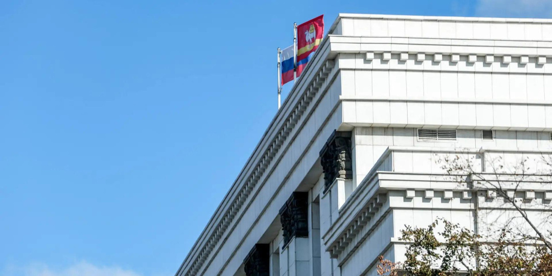 В правительстве Челябинской области новый вице-губернатор