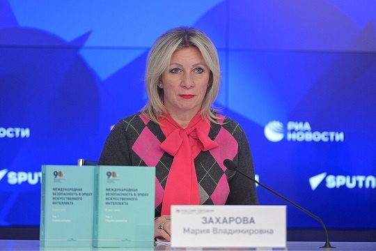 Россия анонсировала ответ на выдворение дипломатов из Венгрии