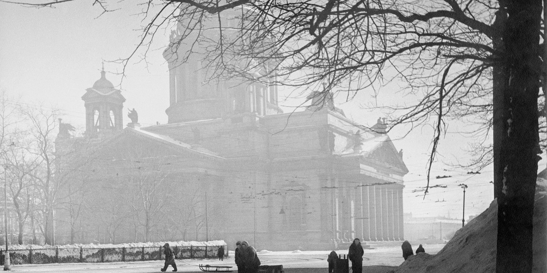 8 сентября – День памяти жертв блокады Ленинграда