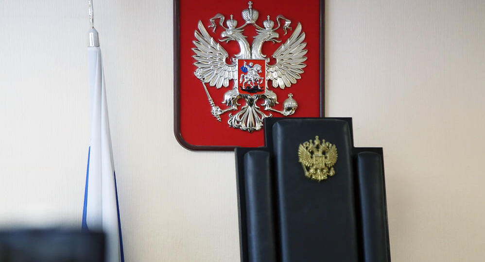 В Оренбурге суд смягчил приговор фигурантам дела о запрещенном ЛГБТ-движении