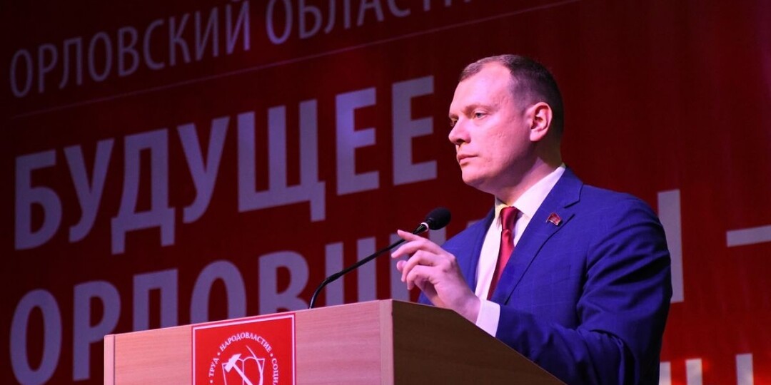 Орловский коммунист Иван Дынкович поддержал инициативу КПРФ о льготной ипотеке для приборостроителей