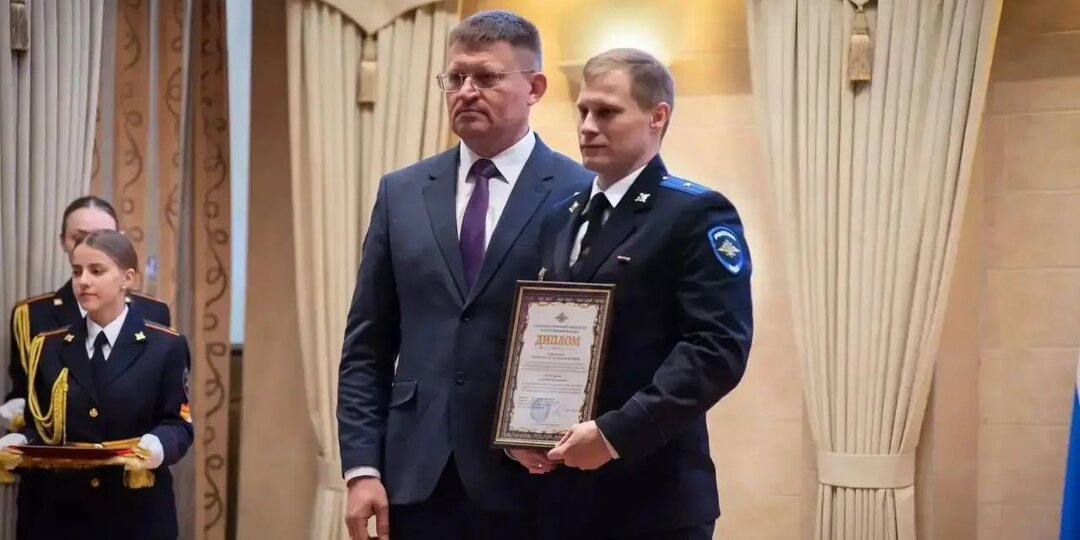Четвёртое место занял следователь из Забайкальского края во всероссийском конкурсе «Лучший по профессии