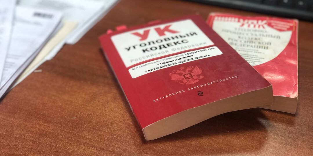Орловского адвоката судят за покушение на мошенничество на 3 млн рублей