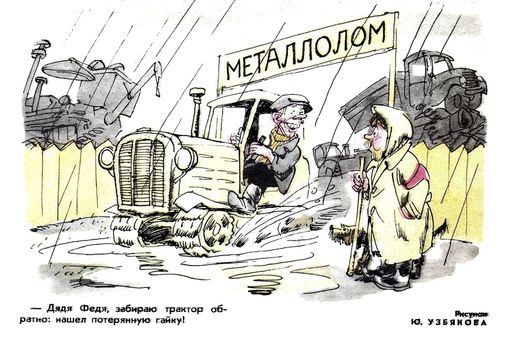 https://avatars.dzeninfra.ru/get-zen_doc/271828/pub_6aa05166416dbe541a9fa7b8_6ab4104cfa8c315b3b76b0ed/scale_1200