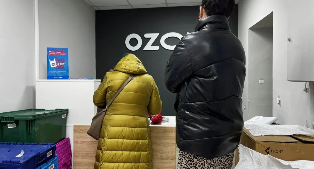 В Брянске осудили молодого сотрудника ПВЗ за схему с «возвратами» товаров