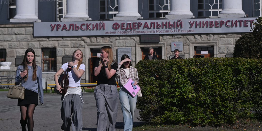 МТС обеспечила связью все площадки Международного фестиваля молодёжи