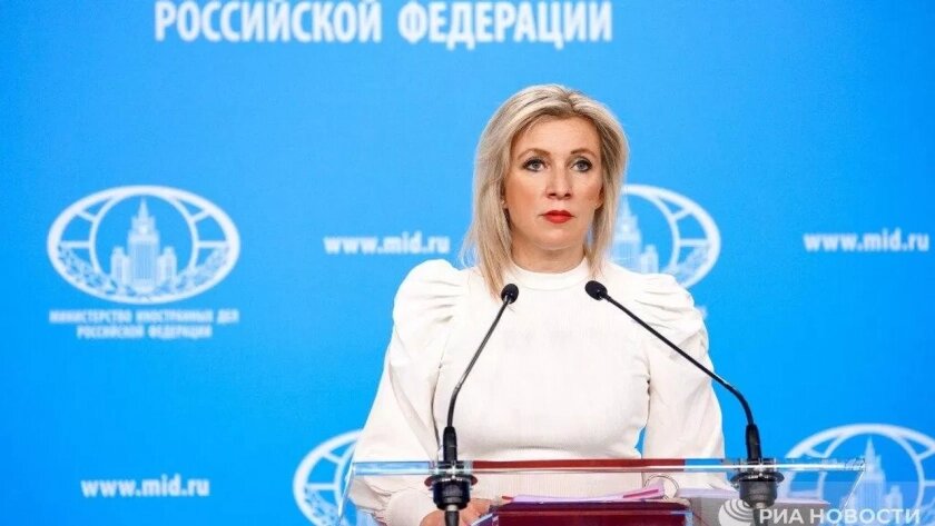 Мария Захарова оценила туризм в Коми