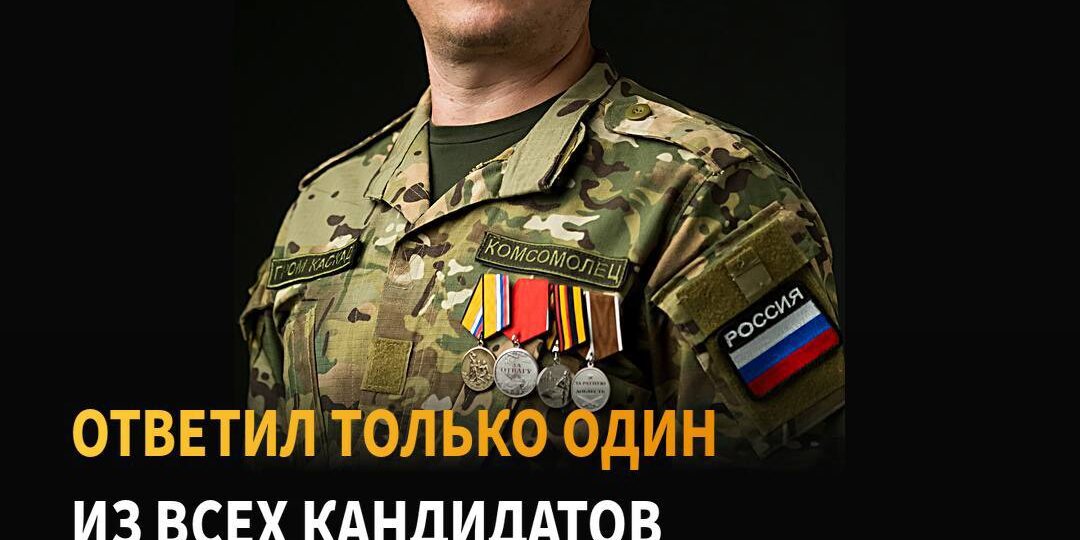 #полсреда