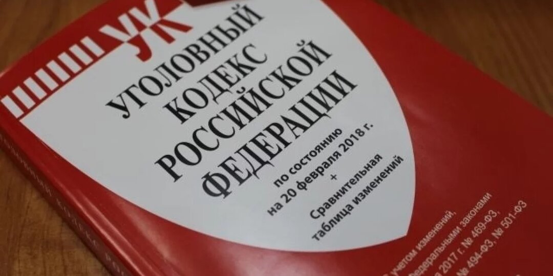 В Ярославской области юноша украл у пенсионера 150 тысяч рублей