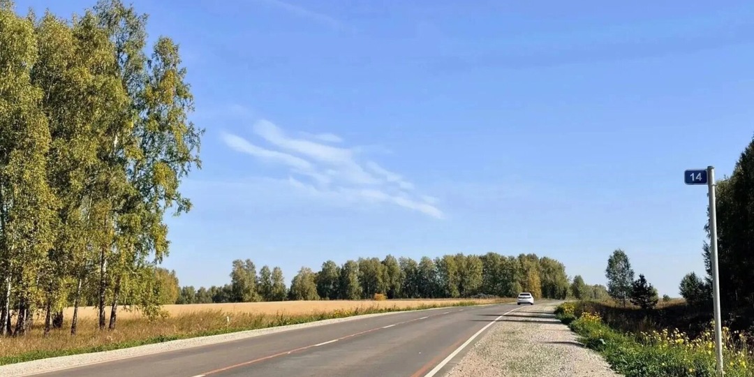 В НСО отремонтировали ещё два километра важной автодороги