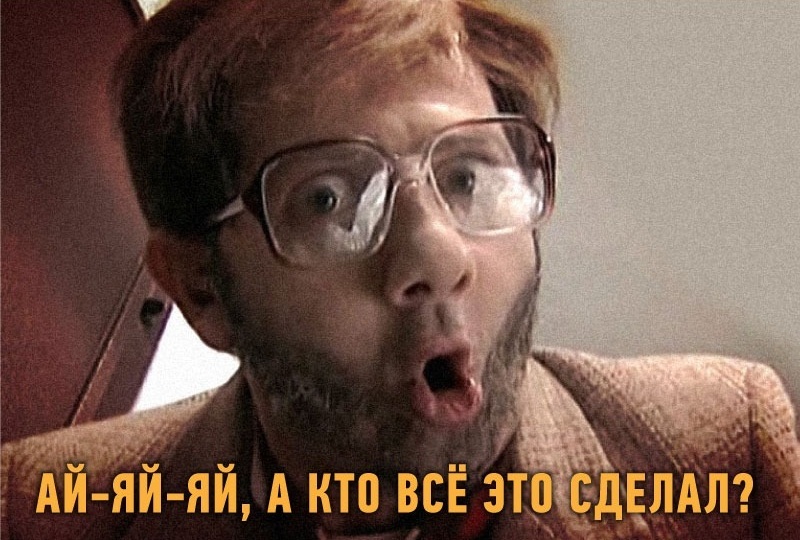 Кто принял невыполнимый закон о регистрации домашней птицы?