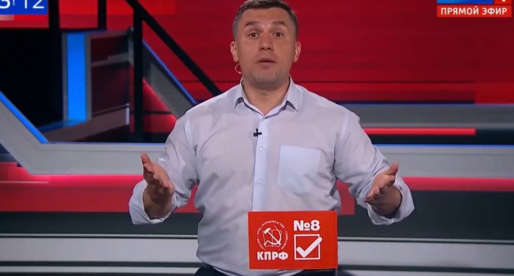Члена ЦК КПРФ и блогера-миллионника Николая Бондаренко сняли с выборов в Госдуму: предвзятость или справедливость?