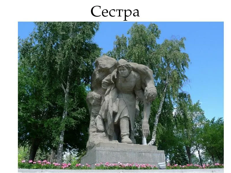 -9