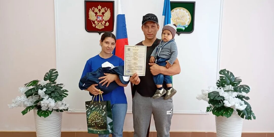 В Балтачевском районе на одну многодетную семью стало больше