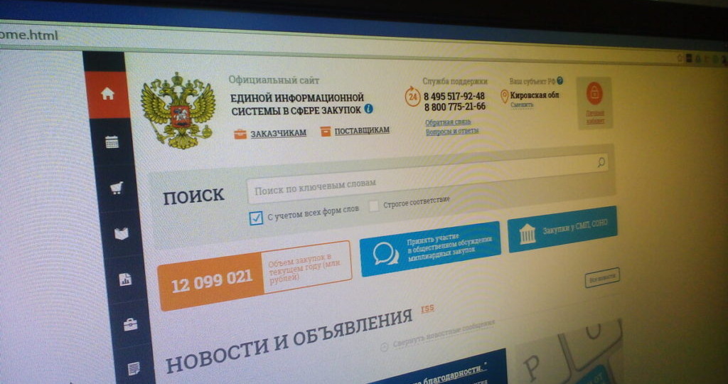 В нижегородской Решетихе заказали ремонт пострадавших от БПЛА квартир