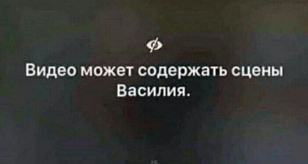 14 случаев, когда игра слов сработала в плюс (хорошему настроению)