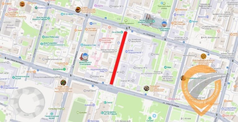 На время международного марафона в Уфе перекроют несколько улиц
