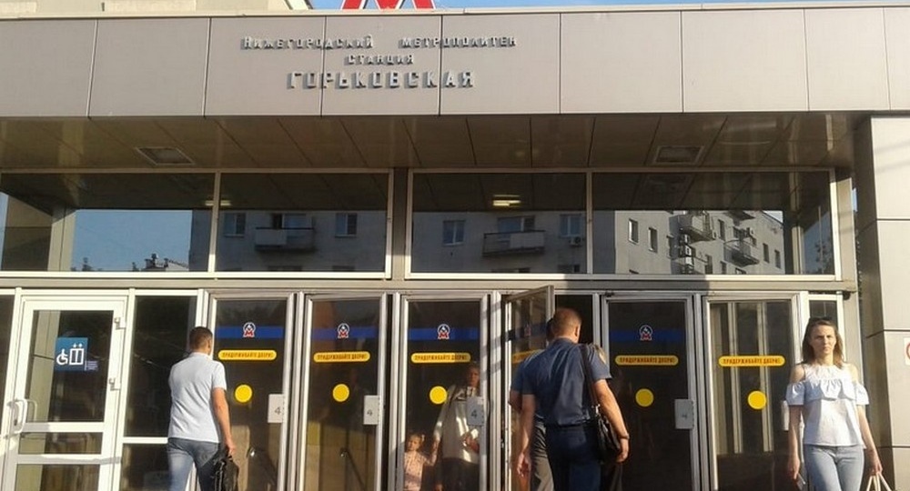 МП «Нижегородское метро» объяснило задержку поездов на станции «Горьковская»