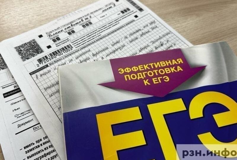 Рособрнадзор прокомментировал возможные изменения в ЕГЭ по русскому языку