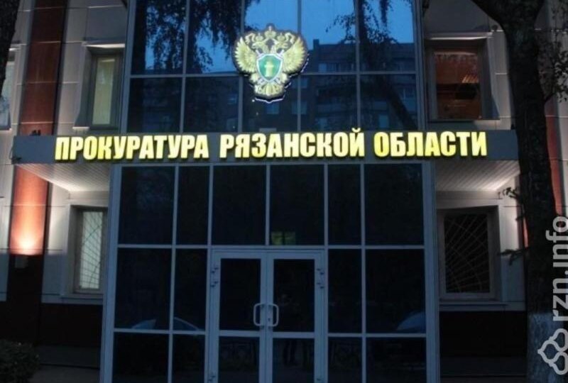В Рязанской области добились выделения парковочных мест для инвалидов