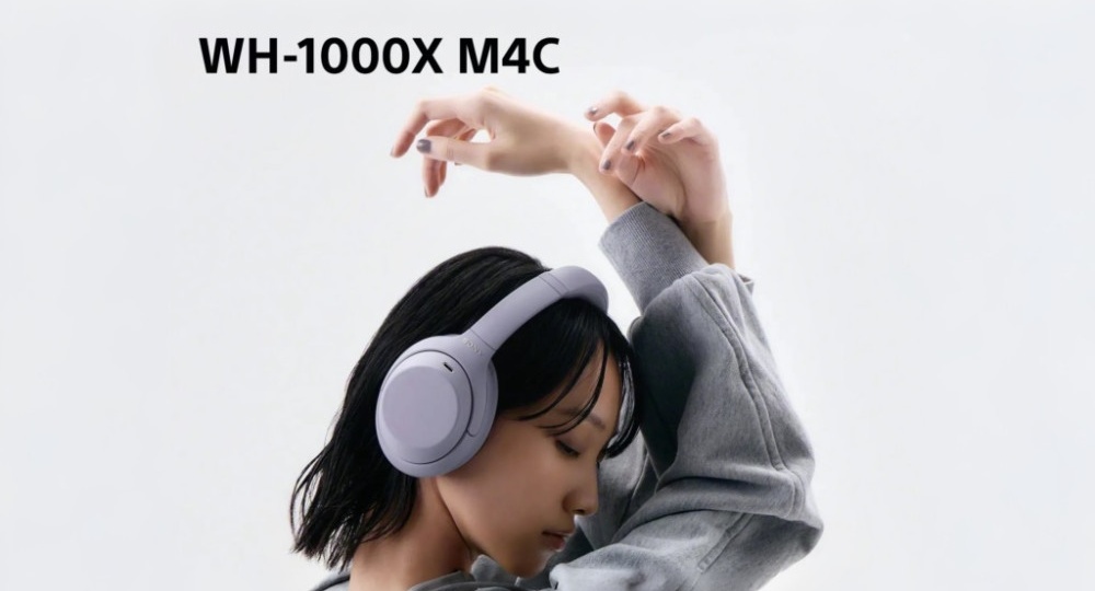 Секреты новой модели Sony WH-1000XM4C: доступная цена и улучшенная связь