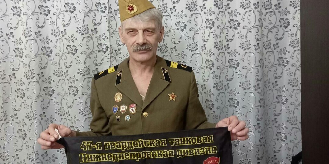 Суперформа!