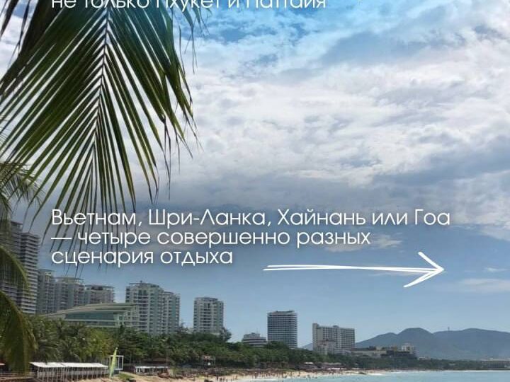 мои контакты