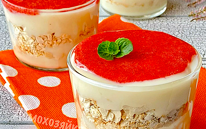 Десерт из лаваша, который по вкусу напоминает «Наполеон»: готовим без выпечки!