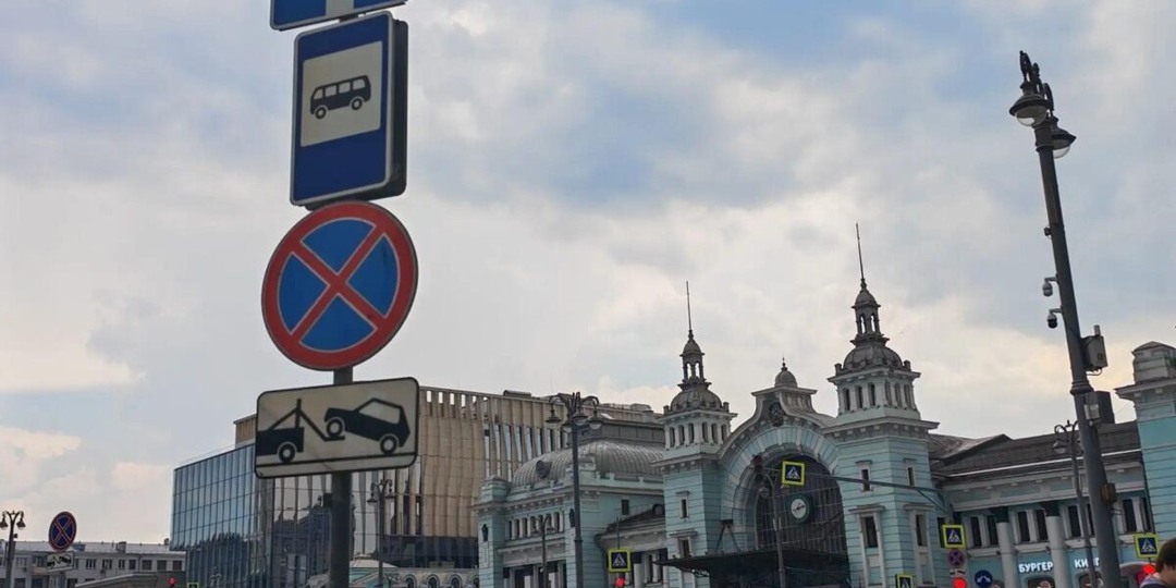 Суд оштрафовал смолянина на 280 тысяч за неуплату 93 штрафов