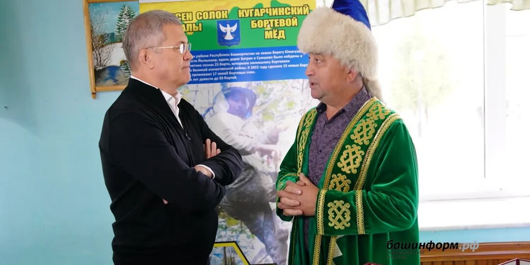 Главе Башкирии представили достижения Кугарчинского района