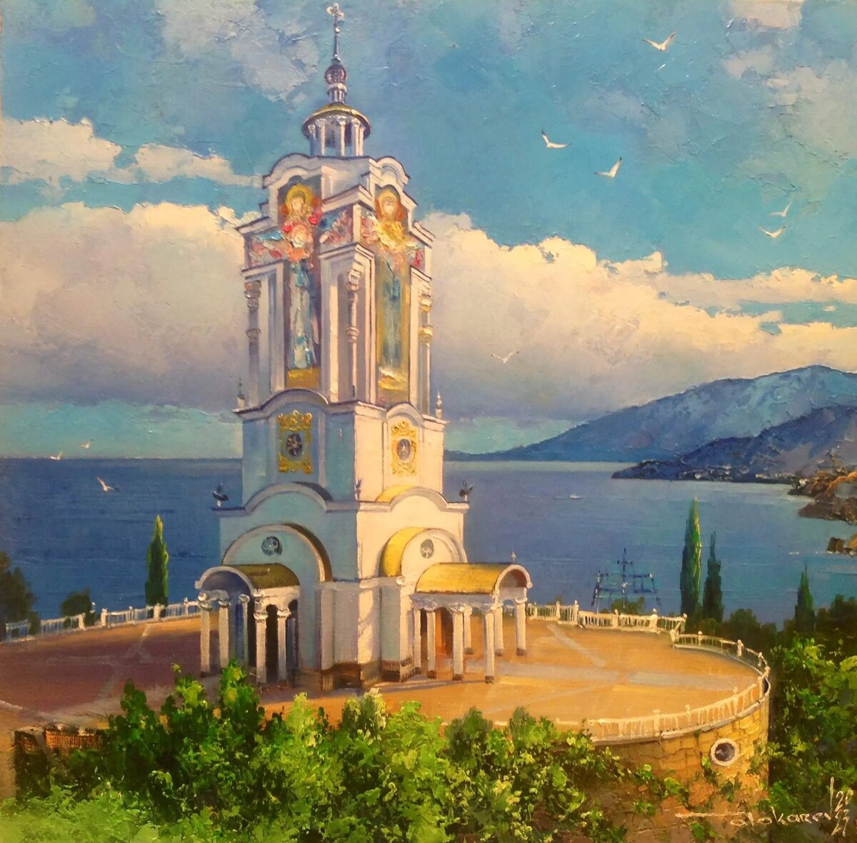 ����. ������� ����. 2023 �. 35�35 �-�. �������� �����������: ok.ru� � vk.ru�